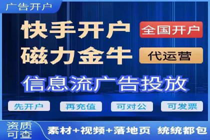 案例剖析：SEM公司助力中小企业快速拓展市场